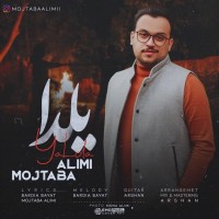 Mojtaba Alimi - Yalda