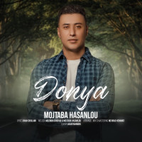 Mojtaba Hasanlou - Donya