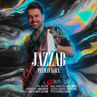 Peyman Yara - Jazzab