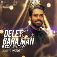 Reza Shayan - Delet Bara Man