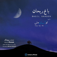 Romak - Baghe Reyhan