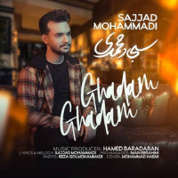 Sajjad Mohammadi - Ghadam Ghadam