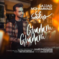 Sajjad Mohammadi - Ghadam Ghadam