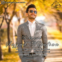 Sajjad Najafian - Bekhand