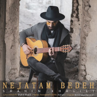 Shahin Khalili - Nejatam Bedeh