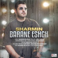 Sharmin - Barane Eshgh