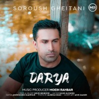 Soroush Gheitani - Darya