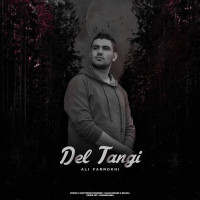 Ali Farrokhi - Del Tangi