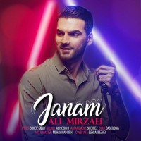 Ali Mirzaei - Janam