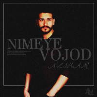 Aliram - Nimeye Vojood