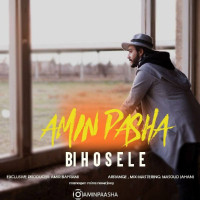 Amin Pasha - Bi Hosele
