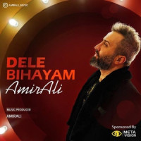 Amir Ali - Dele Bi Hayam