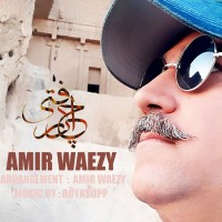 Amir Waezy - Chera Rafti