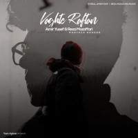 Amir Yusef & Reza Mozaffari - Vaghte Raftan