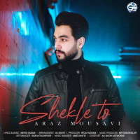Araz Mousavi - Shekle To