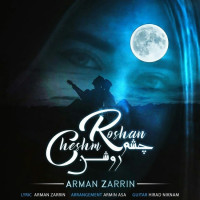 Arman Zarrin - Cheshm Roshan