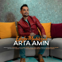 Arta Amin - Eshghe Madarzad