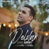 Hamed Ashrafi - Deldar