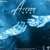 Ayat - Arezoo