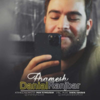 Danial Ranjbar - Aramesh