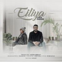 Eiliya - Ghol Dadam