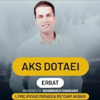 Erbat - Aks Dotaei
