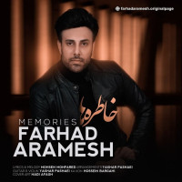 Farhad Aramesh - Khatereha