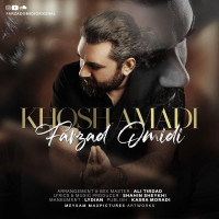 Farzad Omidi - Khosh Amadi
