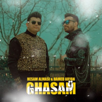 Hamed Aryan & Hesam Almasi - Ghasam