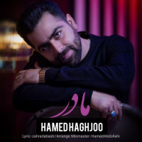 Hamed Haghjoo - Madar