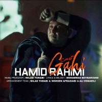 Hamid Rahimi - Gahi