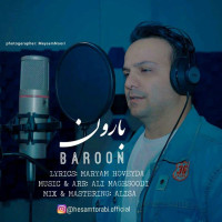 Hesam Torabi - Baroon