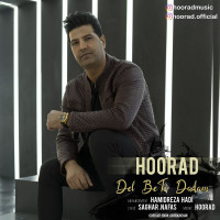 Hoorad - Del Be To Dadam