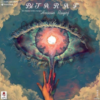 Hosein Rayej - Bi Taraf