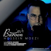 Hossein Moezi - Baroon