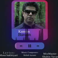 Kamran Talebi - Baroon
