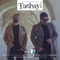 Kaveh Ft Khashayar - Tanhaei