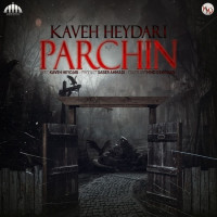 Kaveh Heydari - Parchin