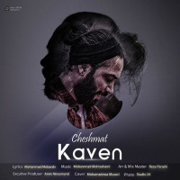 Kaven - Cheshmat