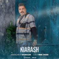 Kiarash - Ghalbe Ahani