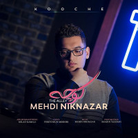 Mahdi Niknazar - Kooche