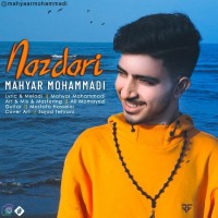 Mahyar Mohammadi - Naz Dari