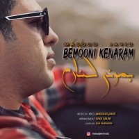 Masoud Javid - Bemooni Kenaram