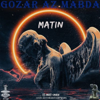 Matin - Gozar Az Mabda