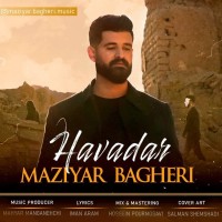 Maziar Bagheri - Havadar