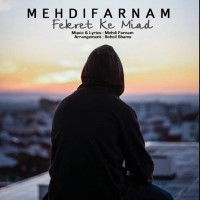 Mehdi Farnam - Fekret Ke Miad