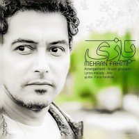 Mehran Fahimi - Bazi