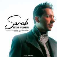 Meysam Afzalkhani - Sarab