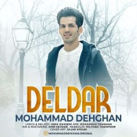 Mohammad Dehghan - Deldar