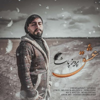 Parviz Pasha - Eshgh